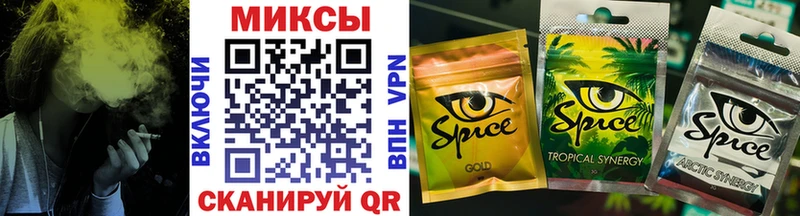 наркотики  мориарти какой сайт  Бутират BDO 33%  Электросталь 