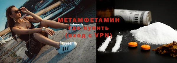 PSILOCYBIN Тында