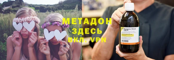 эйфоретик Тутаев