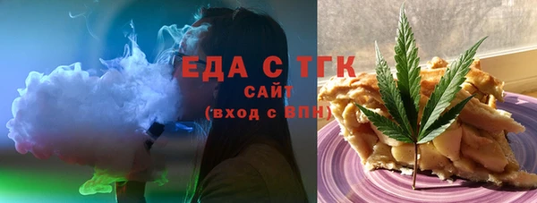 эйфоретик Тутаев