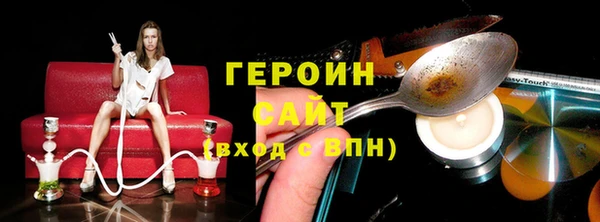 эйфоретик Тутаев