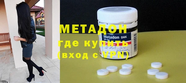 эйфоретик Тутаев