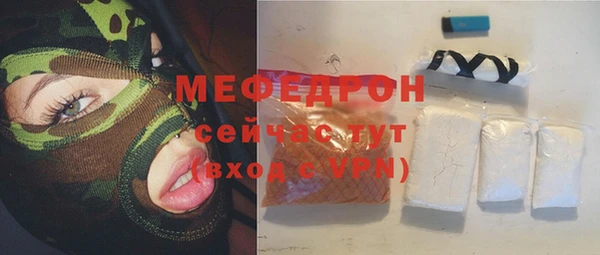 наркотики Туринск