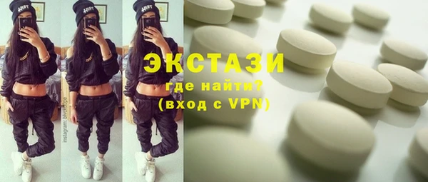 наркотики Туринск