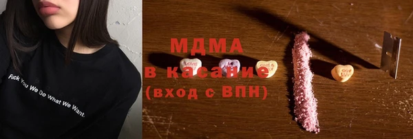 эйфоретик Тутаев