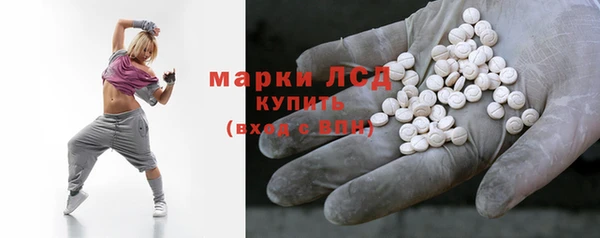 кокаин перу Тобольск