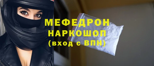 наркотики Туринск