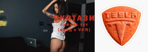 эйфоретик Тутаев