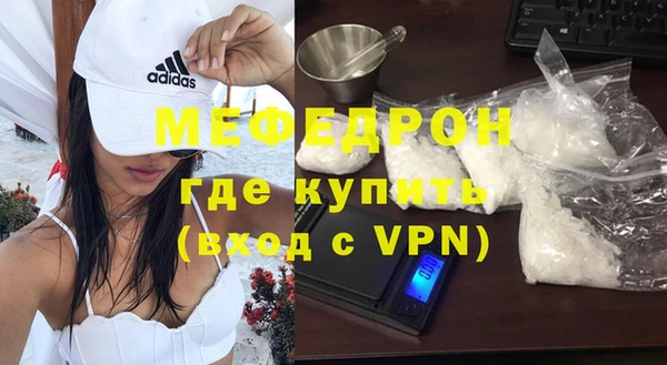 PSILOCYBIN Тында