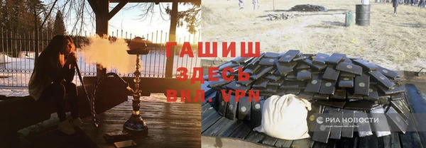 эйфоретик Тутаев