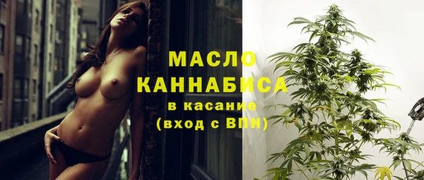 эйфоретик Тутаев