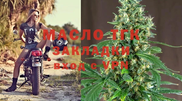 PSILOCYBIN Тында
