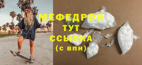 наркотики Туринск