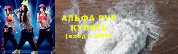 наркотики Туринск