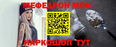 дмт Пушкино