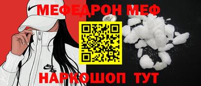 кокаин VHQ Пугачёв