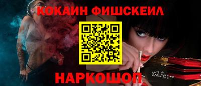 мяу мяу мука Пыть-Ях