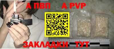 кокаин VHQ Пугачёв
