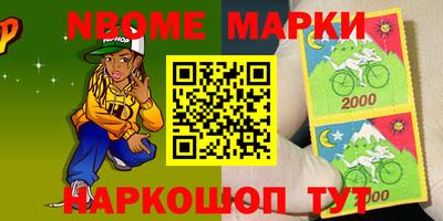 кокаин VHQ Пугачёв