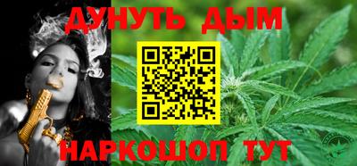 дмт Пушкино