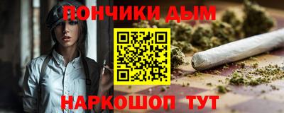 дмт Пушкино