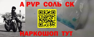 кокаин VHQ Пугачёв