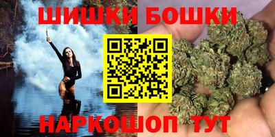 мяу мяу мука Пыть-Ях