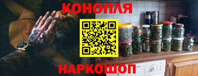 мяу мяу мука Пыть-Ях
