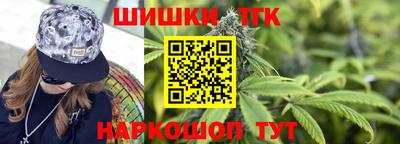 кокаин VHQ Пугачёв