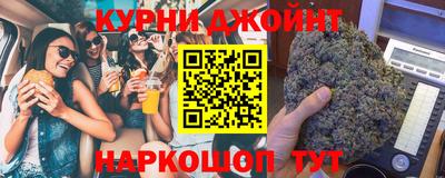 дмт Пушкино