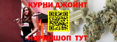 мяу мяу мука Пыть-Ях