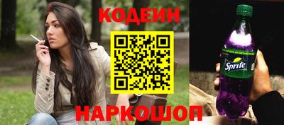 кокаин VHQ Пугачёв