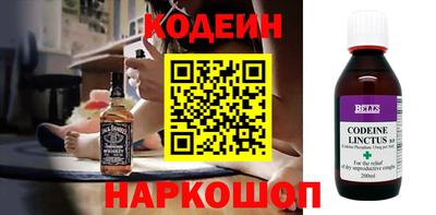 дмт Пушкино