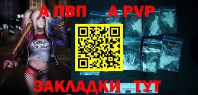 кокаин VHQ Пугачёв