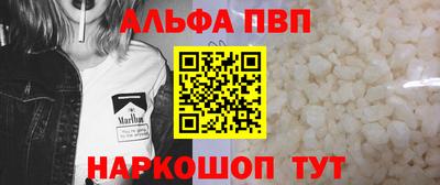 мяу мяу мука Пыть-Ях