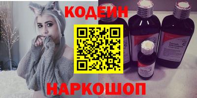 кокаин VHQ Пугачёв