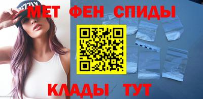 мяу мяу мука Пыть-Ях