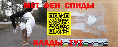кокаин VHQ Пугачёв