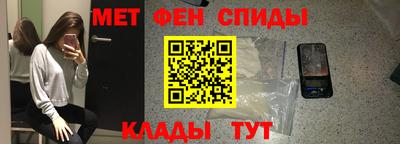 дмт Пушкино