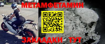 кокаин VHQ Пугачёв