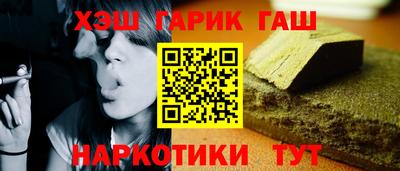 дмт Пушкино