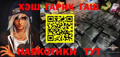мяу мяу мука Пыть-Ях
