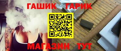 мяу мяу мука Пыть-Ях