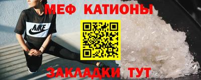 кокаин VHQ Пугачёв