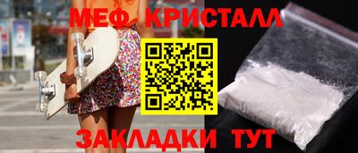 дмт Пушкино
